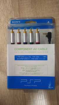 Продам кабель для PSP