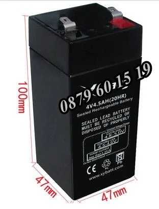 Батерия за кантар 4V 4Ah, акумулаторна батерия за везна