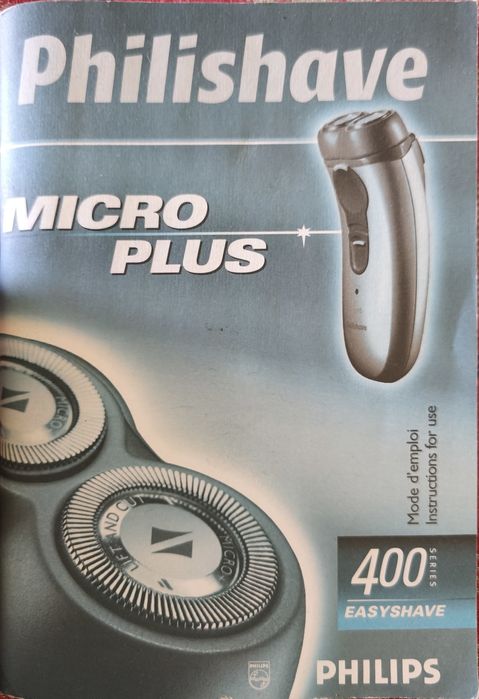 Продам электро бритву