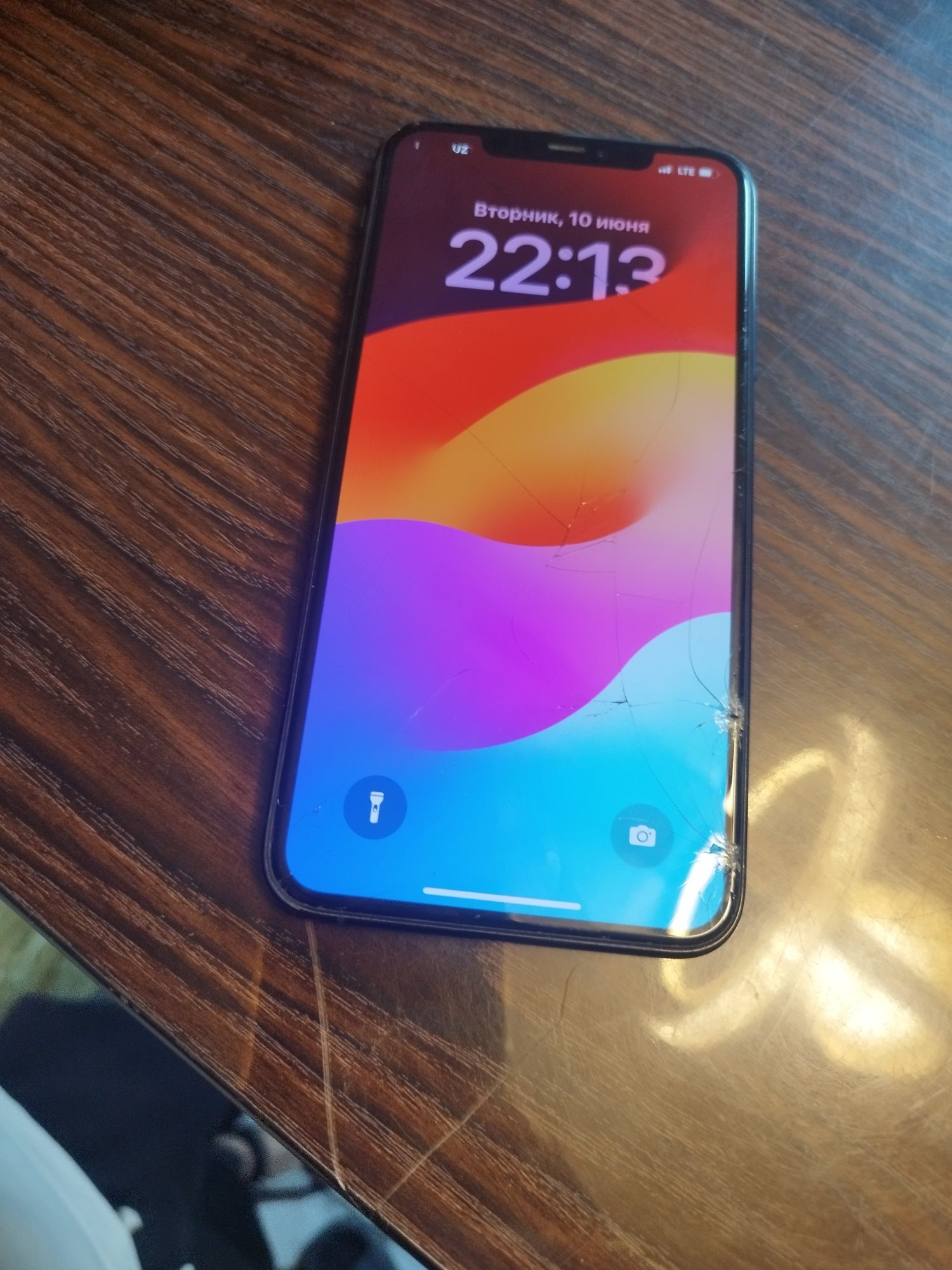 Iphone 11 pro max