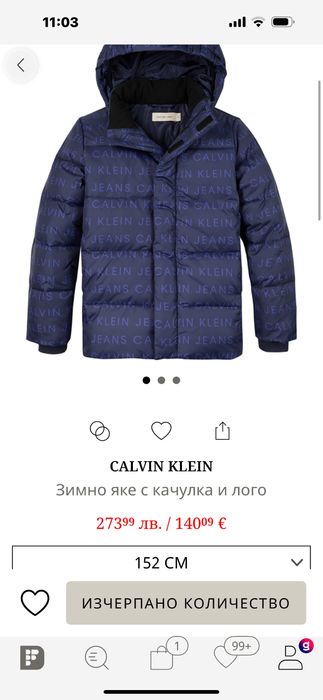 Яке Calvin Klein -152см. рьзмер