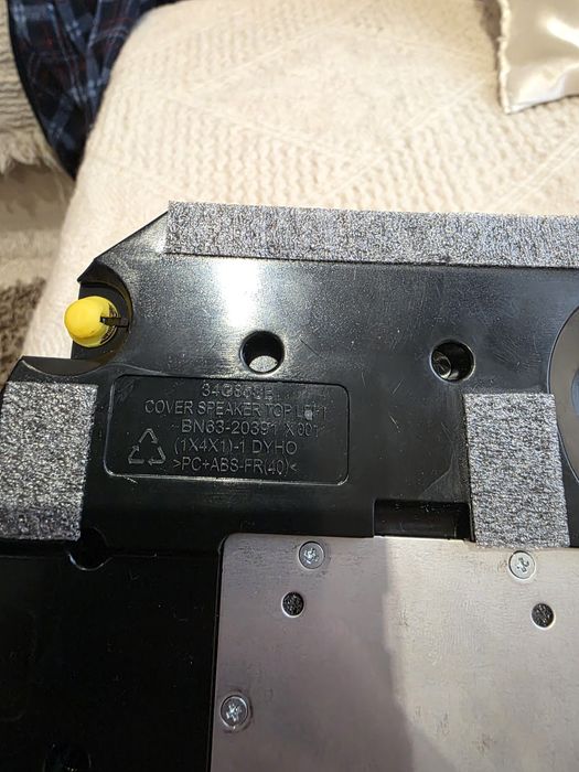 Части за Samsung Odyssey OLED G8