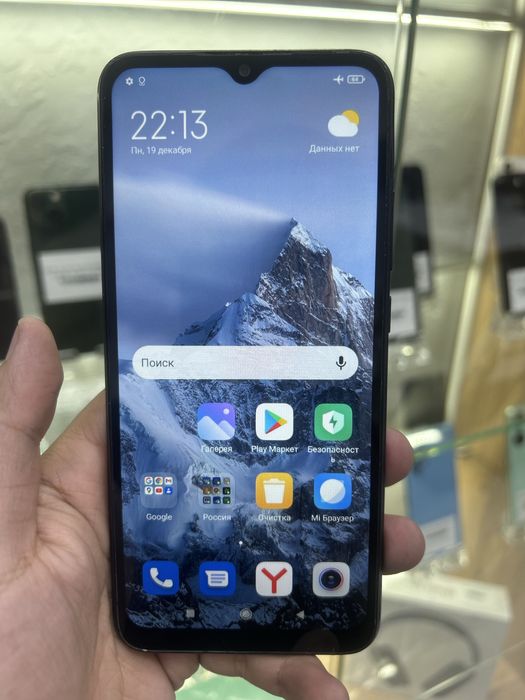 Xiaomi Redi 9A 32Gb