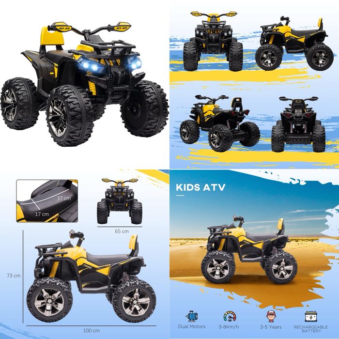 Електрическо ATB за деца Homcom 12v акумулаторна батерия 100х65x73cm.