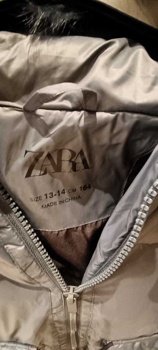Детско яке Zara 164 см