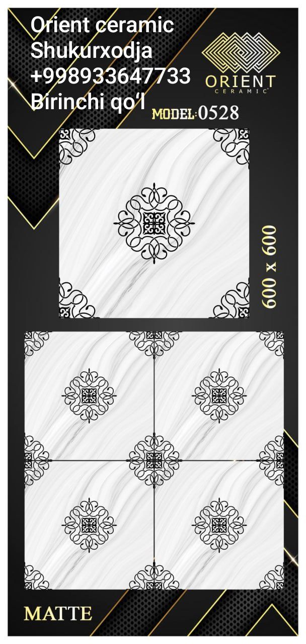 ORIENT CERAMIC Широкие ассортимент