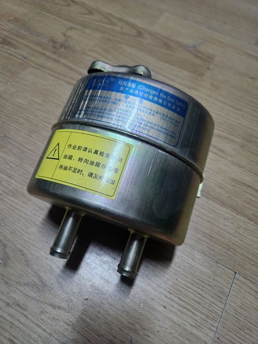 Rezervor tractor chinezesc Konig, Foton, DongFeng