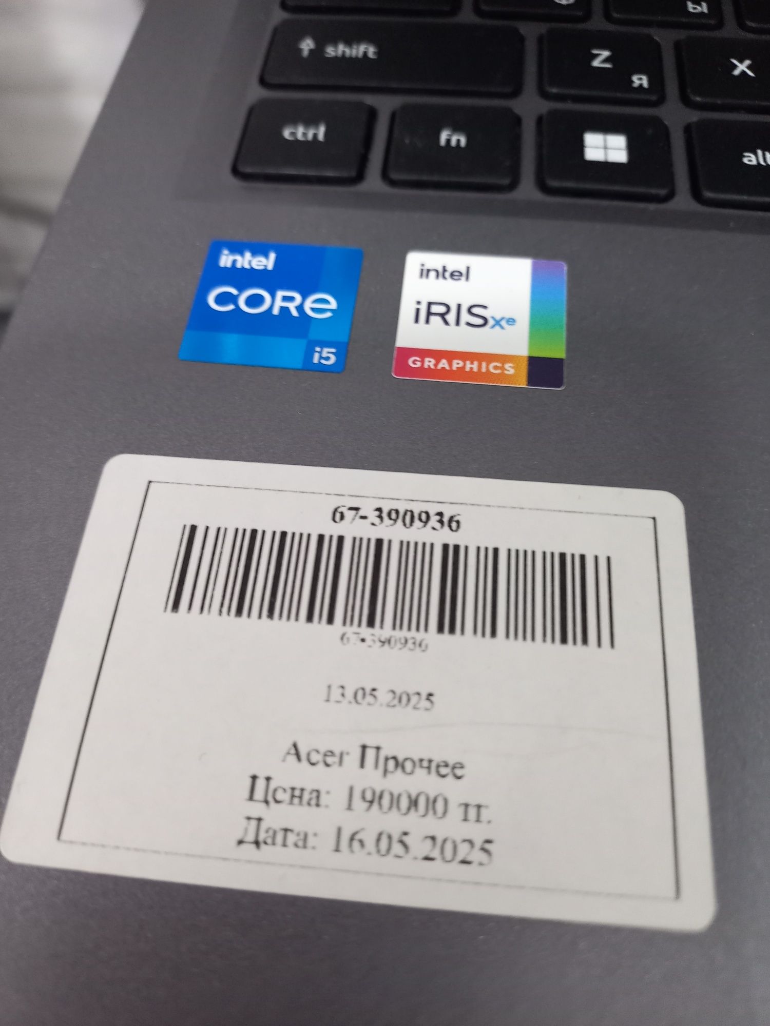 Продаётся ноутбук acer aspire 5