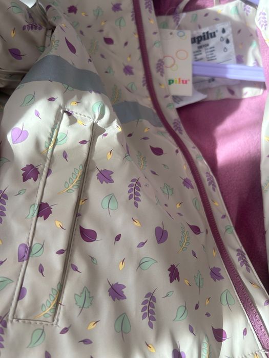 Ново преходно яке Lupilu 98/104