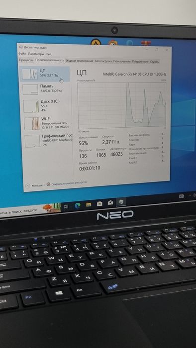 Notebook Neo ssd m2