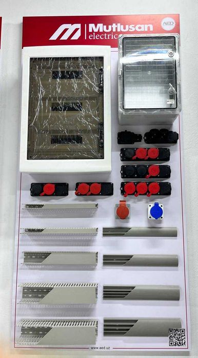 Delixi |Chint Viko Rozetka |Avtomat| Stalker | Shit Ulgurji va Chakana