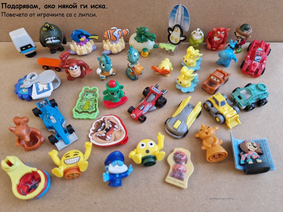 Играчки от шоколадови яйца (основно kinder)