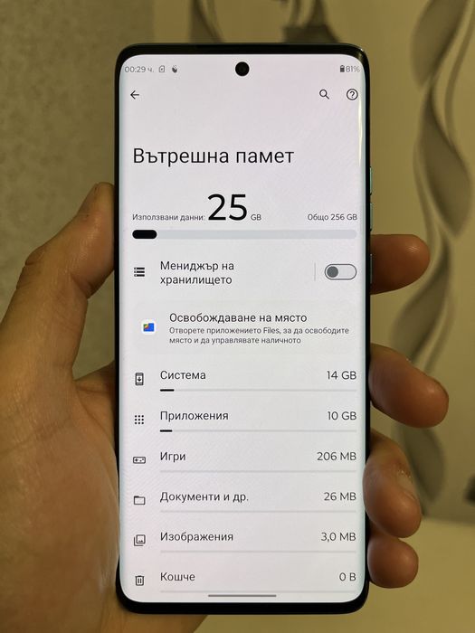 Motorola EDGE 40 Neo 256GB / 12GB Ram