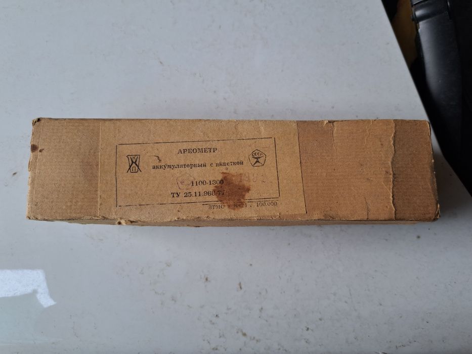 Ареометр, электролита АЭ-1 и ручной