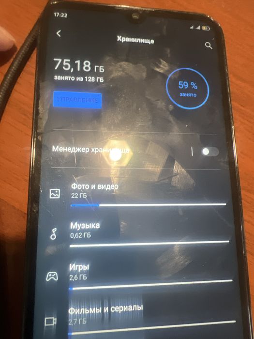 Blackckview продам