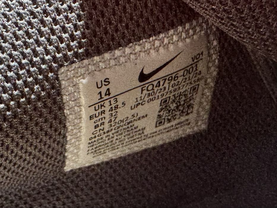 Оригинални! Nike Ja 1 - 48.5 ShoeMag