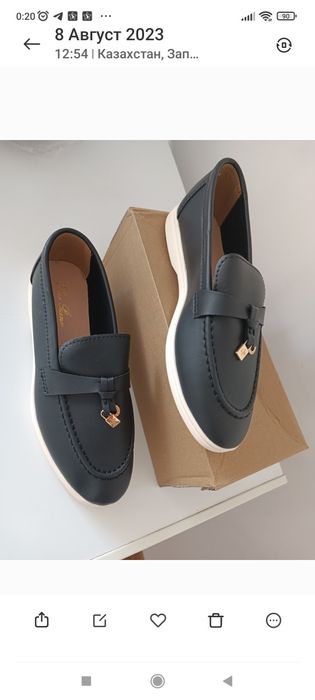 Продам женскую обувь!