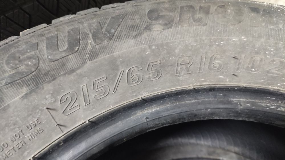 Зимни гуми Kormoran 215/65 R16