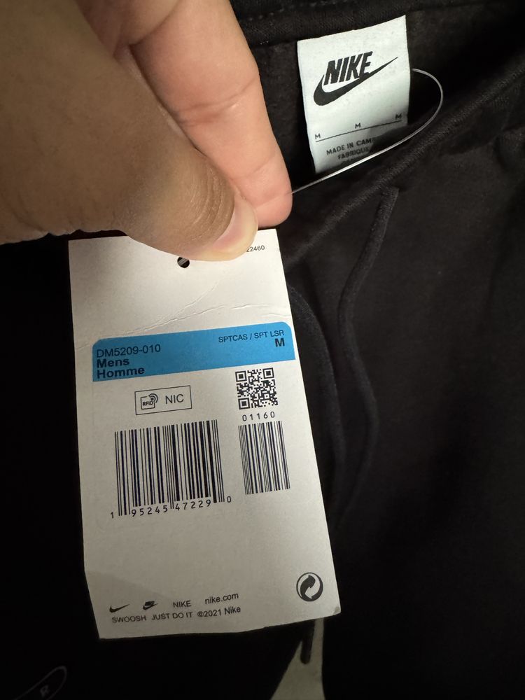 Оригинален екип Nike Air Men's Brushed Back Fleece