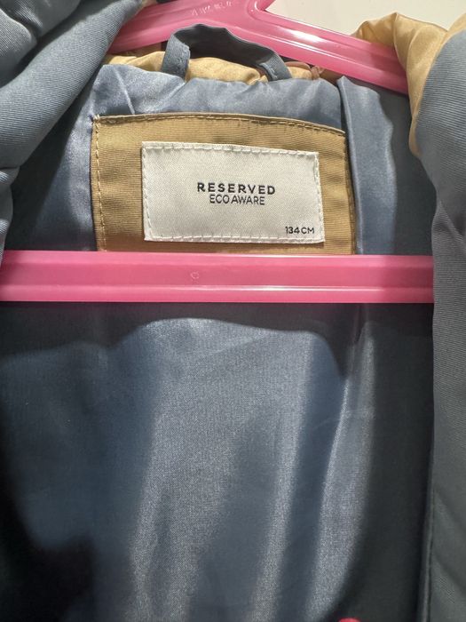 Непромокаемо яке Reserved 134 размер