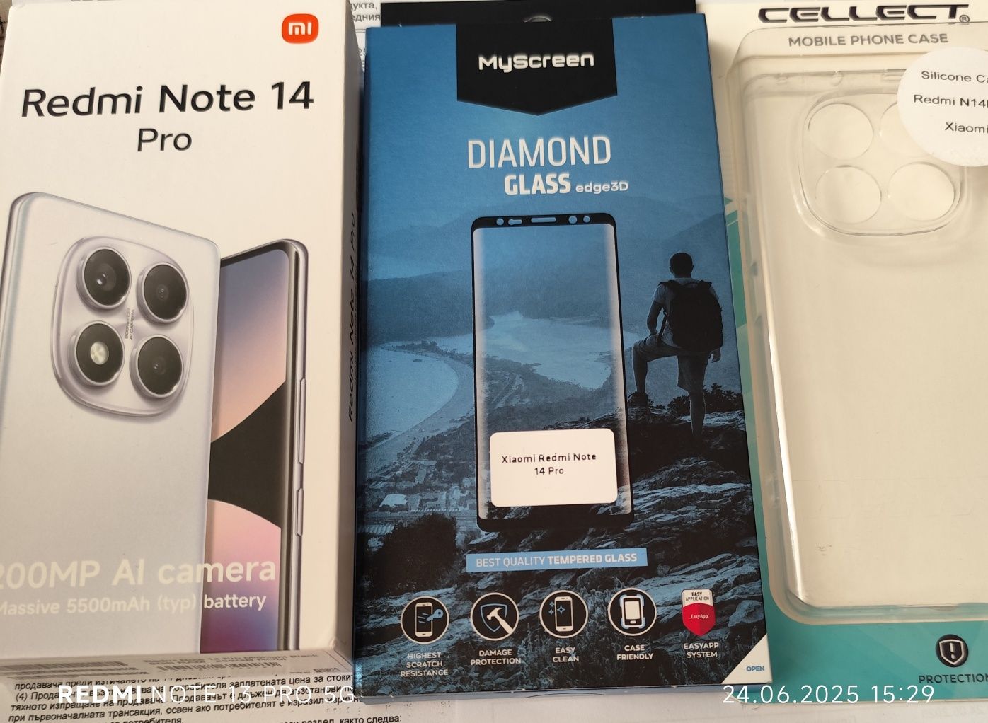 Неразпечатван ! Xiaomi Redmi Note 14 Pro