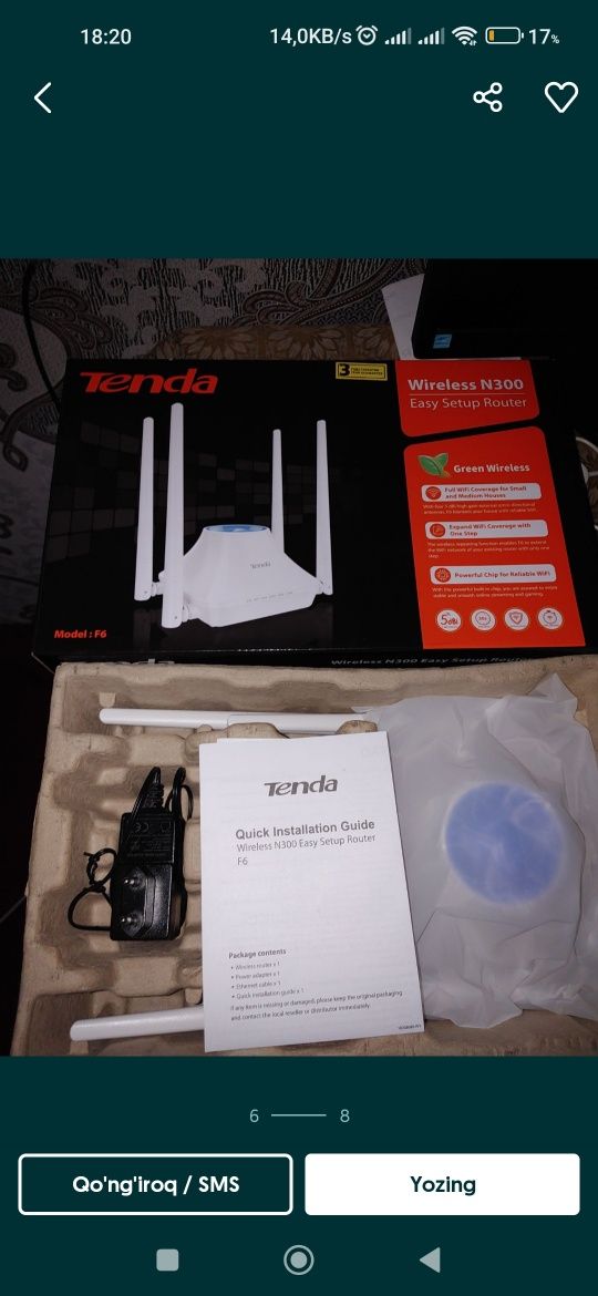 WIFI router Tenda F6