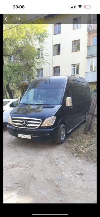 Катафалк. Груз 200. Ритуальная машина на похороны. Авиаперевозка.