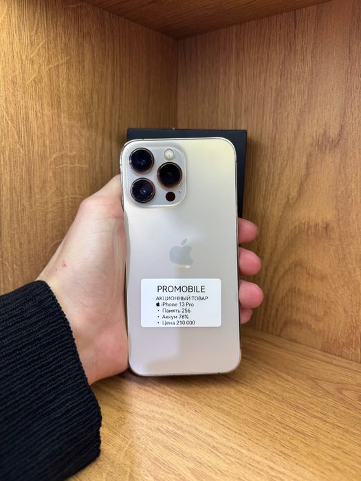 Iphone 13 pro 256 76%  айфон 13 про