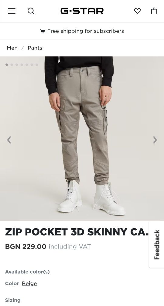 Оригинален карго панталон G-Star Raw Zip 3D Skinny W31 W32 W35 W36 нов