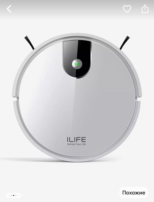 Продам робот пылесос