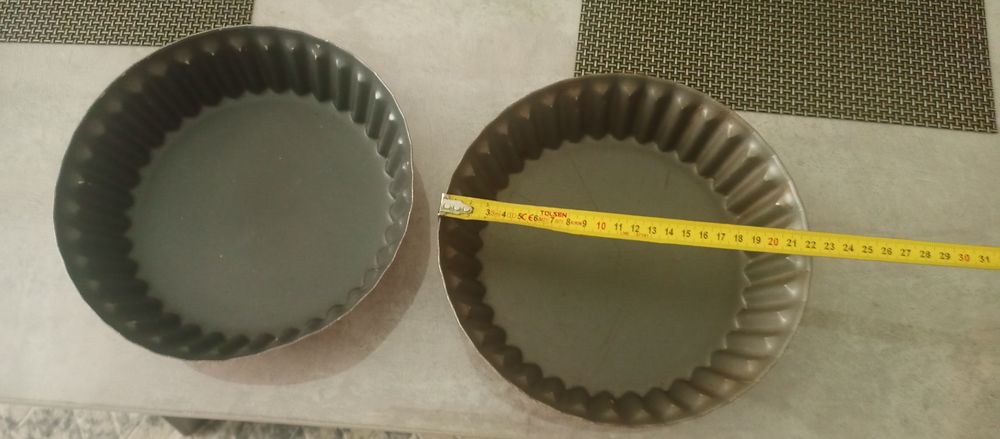 Продам разную кухонную утварь