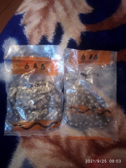 Цепь для электропилы либо бензопилы