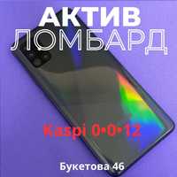 Samsung a51 | aktiv lombard | kaspi 0.0.12