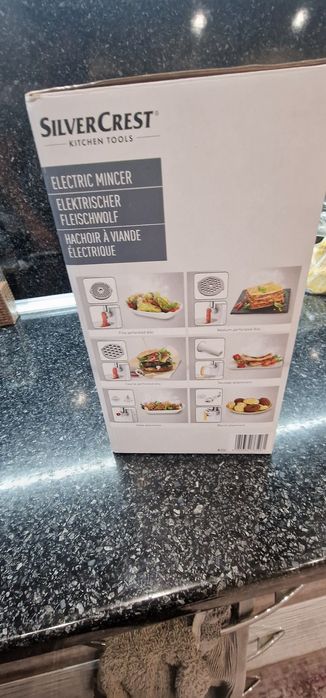 Месомелачка от Лидл