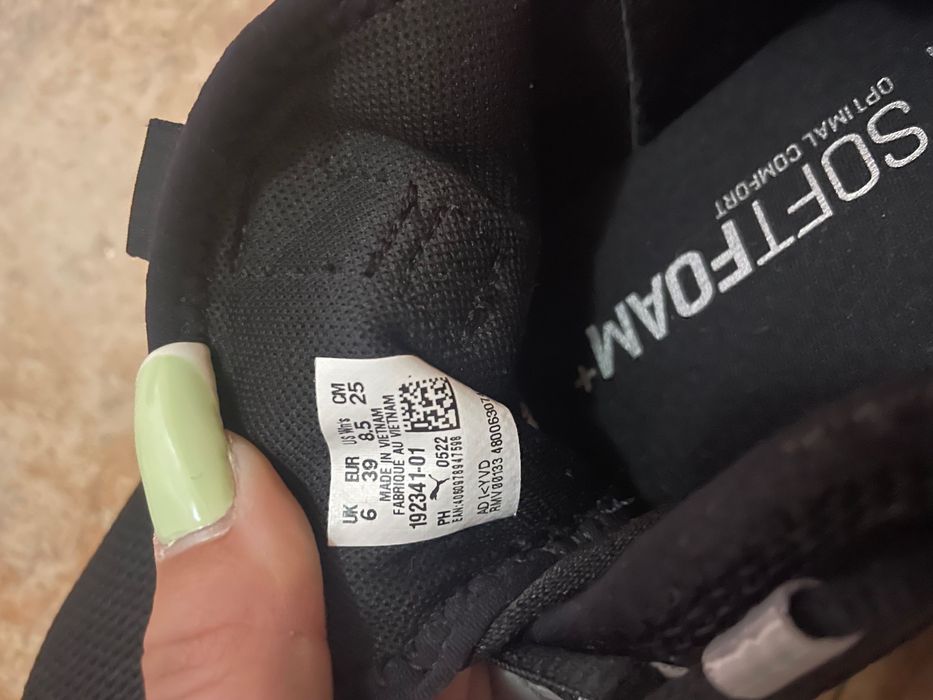 Оригинални обувки пума