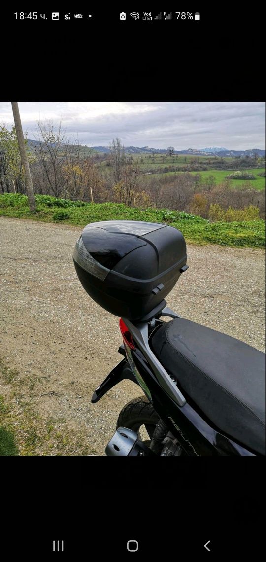 Скутер Agility Kymco 125 кубика