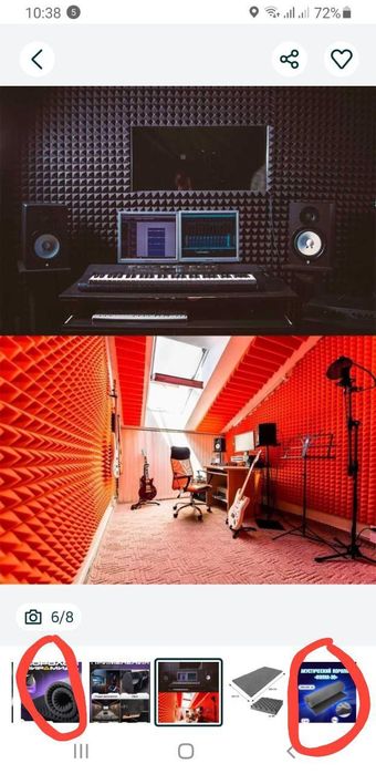 Акустик поролон эхо ловушка диффузор панелы