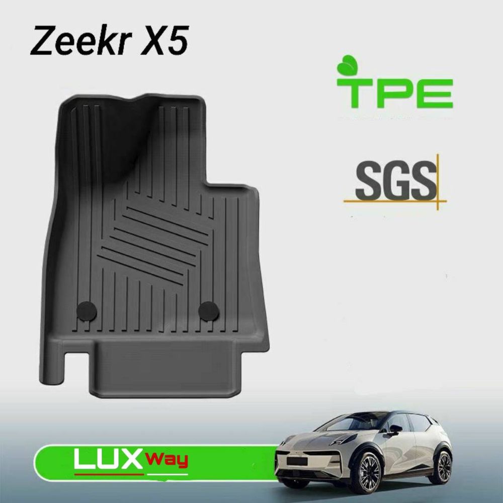Полик для салона Zeekr X (5место) от «LuxwayShop»