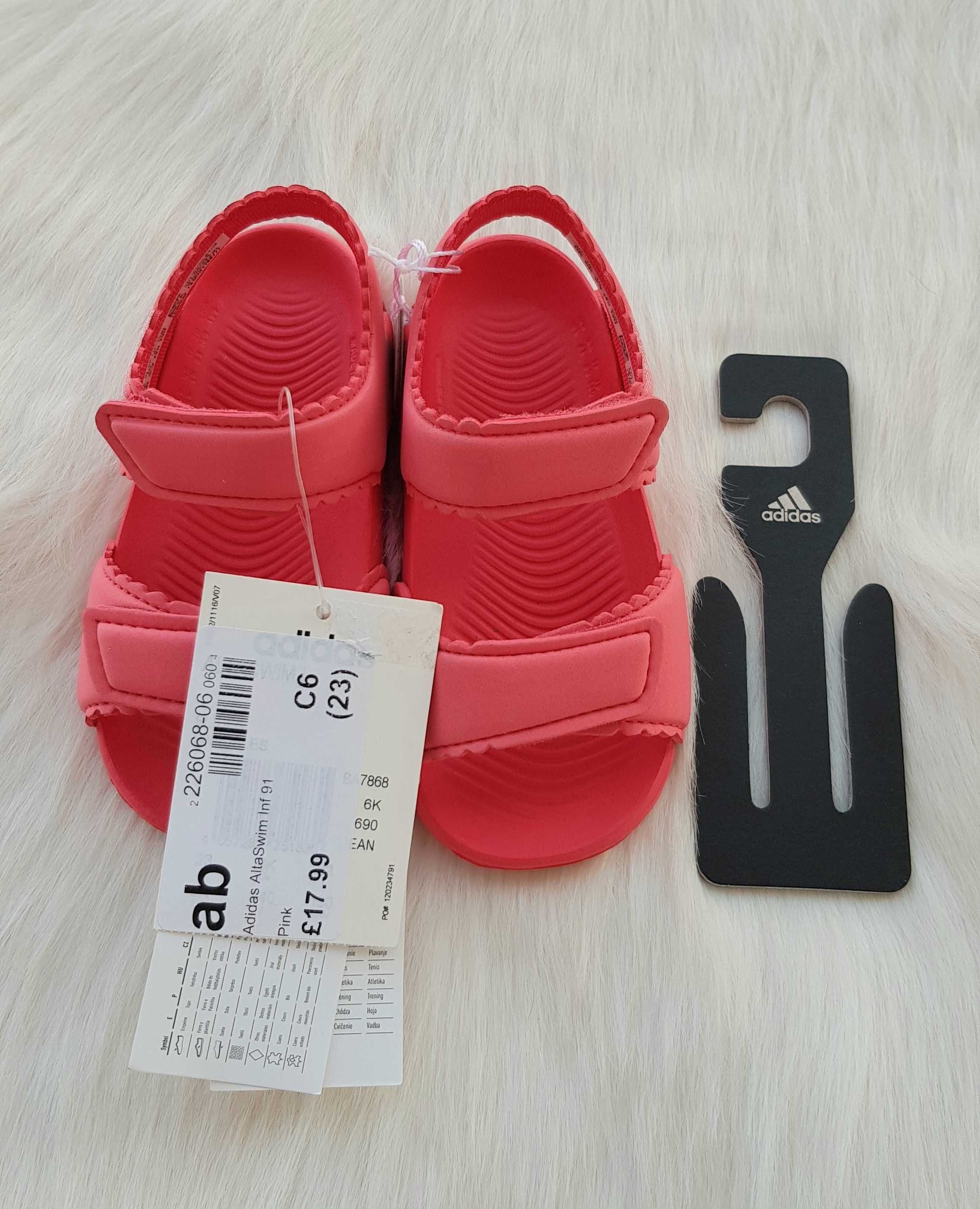 Детски сандали Adidas №23
