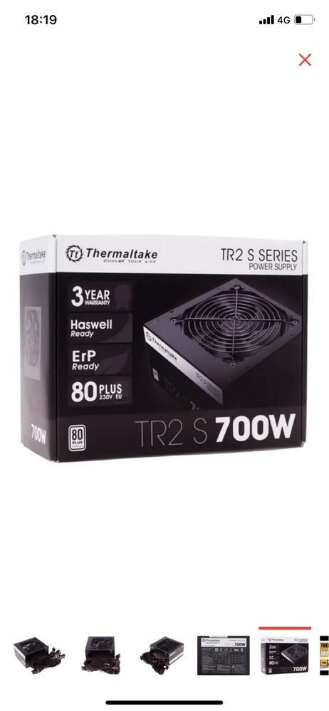 Блок питания Thermaltake TR2 S 700 Вт