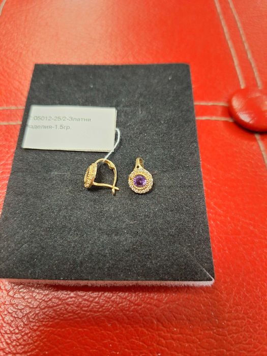 Дамски златни обеци - 1,50 гр.