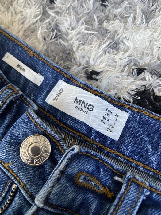 Сини дънки Mango