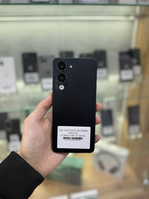 VIVO Y04 с гарантии