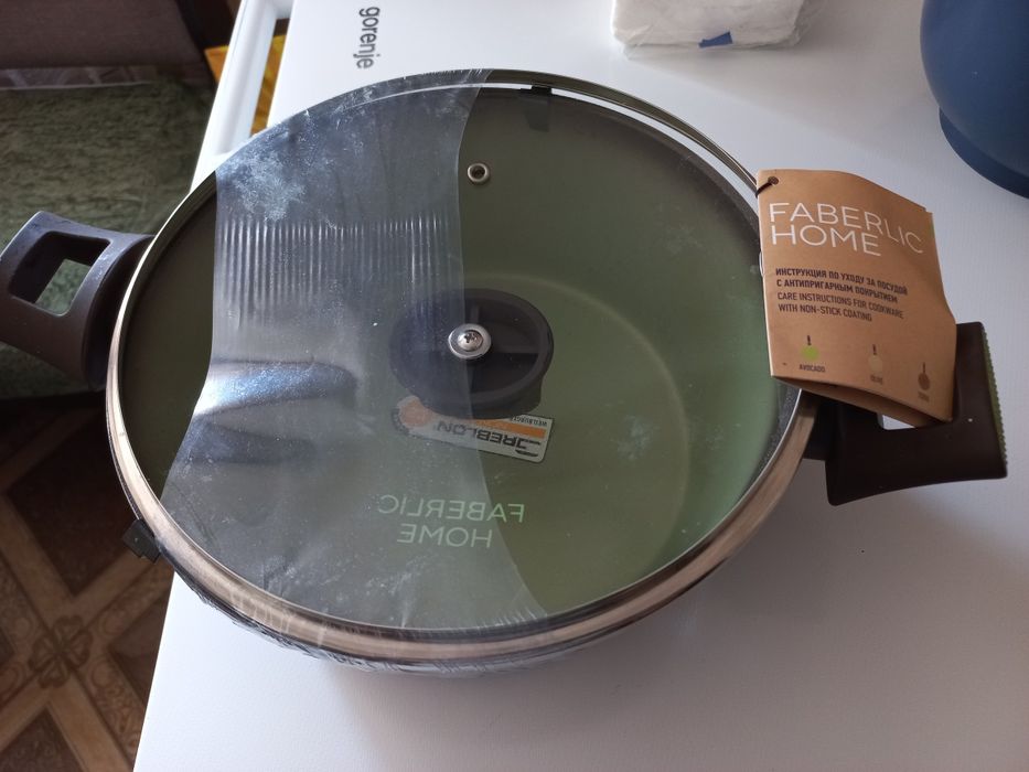 Продам кастрюл. Новый компаний фаберлик