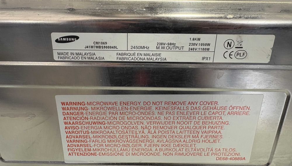 Микровълнова - Samsung CM1069 1100W