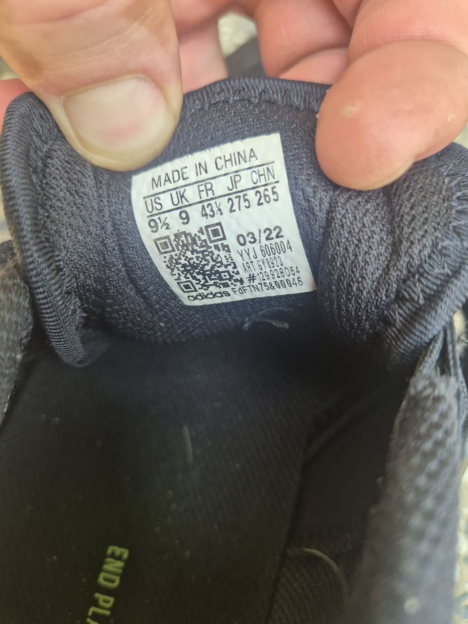 Щангети Adidas Adipower Weightlifting  43