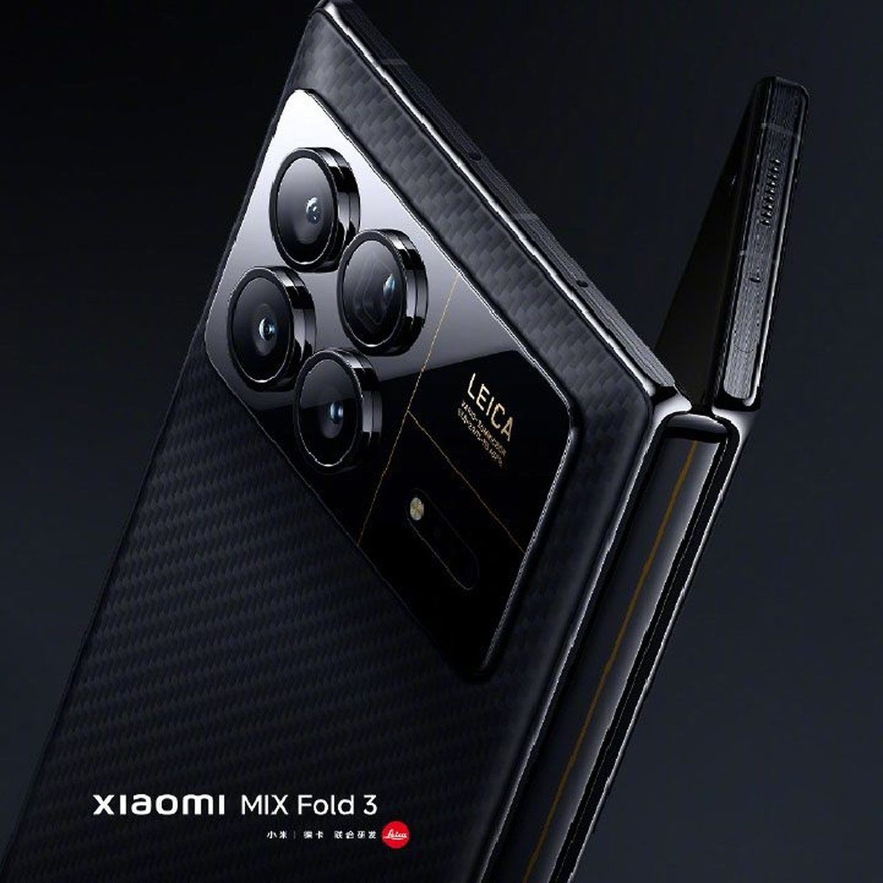 Xiaomi Mix Fold 3! New!