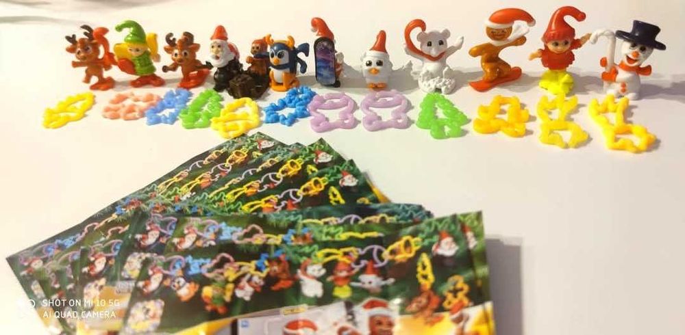 Kinder Киндер  коледа 2024/2025 г