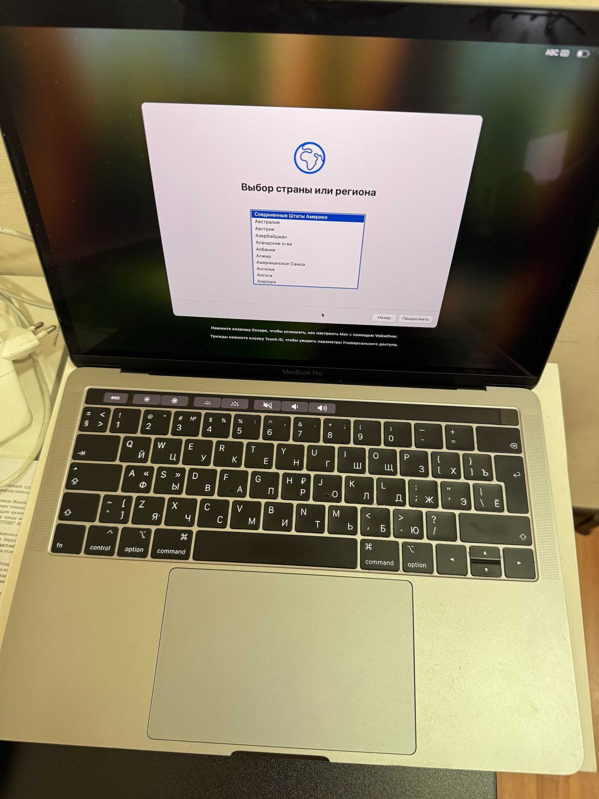 Mac book pro 2019 intel core i5 , 8/256 (Apple)