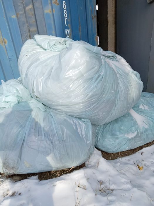 Приём полиэтилена, салафана, пакетов